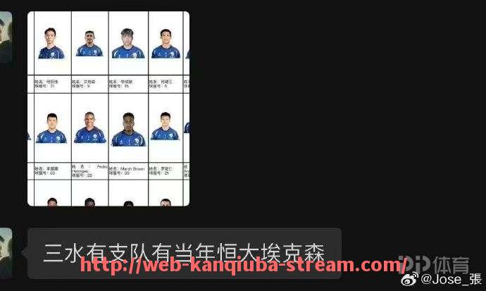 看球吧直播-CBA中国足球俱乐部发展方向