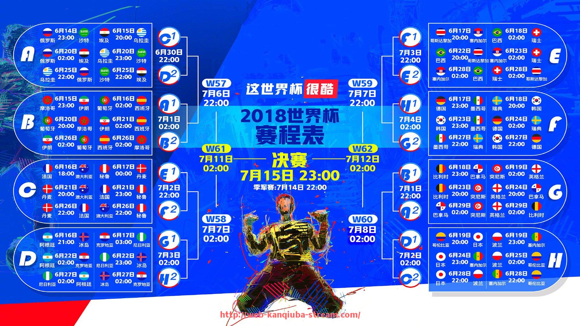 看球吧直播-德甲球队的财政管理方式对俱乐部运营有何影响（足球俱乐部财政公平原则）